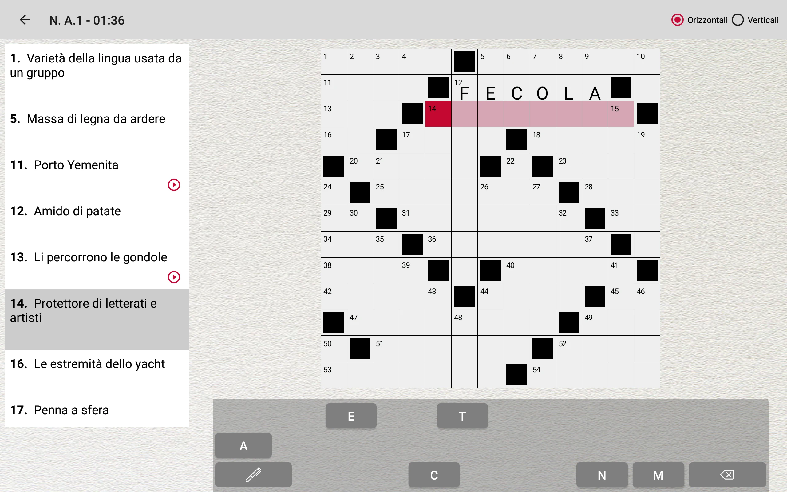 Cruciverba - Enigmistica screenshot